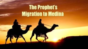 Rebuttal to Laksamana – Nabi Muhammad SAW seorang Pelarian.